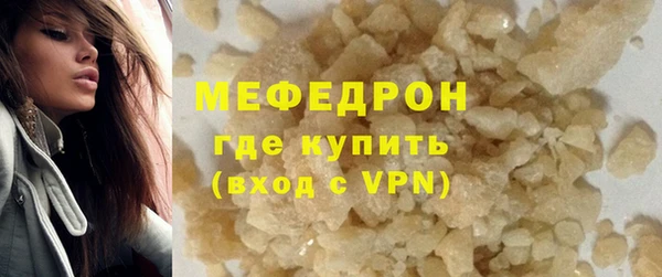 МДПВ Осташков