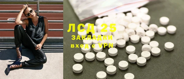 круглые Остров