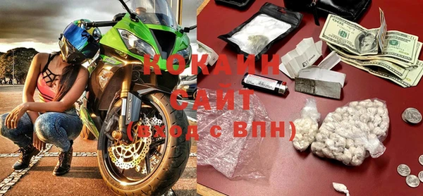 МДПВ Осташков