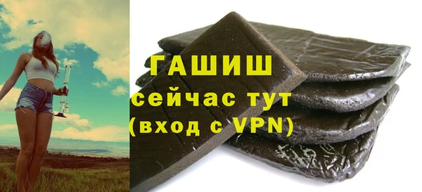 скорость mdpv Фурманов