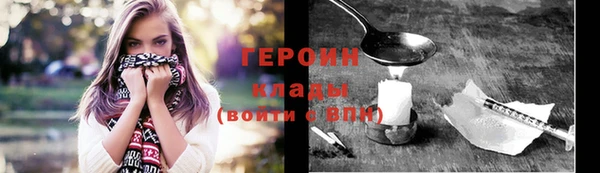 круглые Остров
