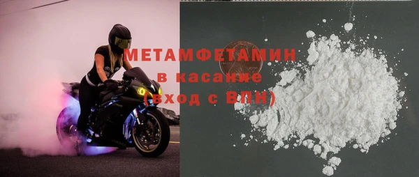 мдпв Заволжье