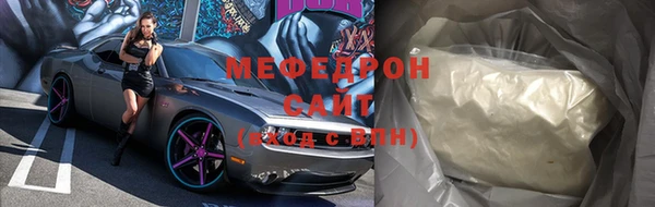 МДПВ Осташков
