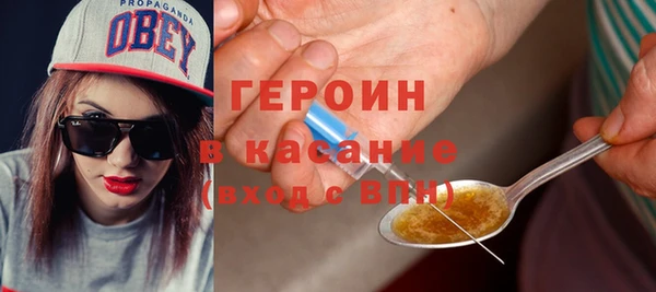 круглые Остров