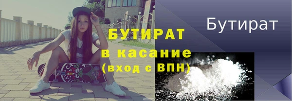 МДПВ Осташков