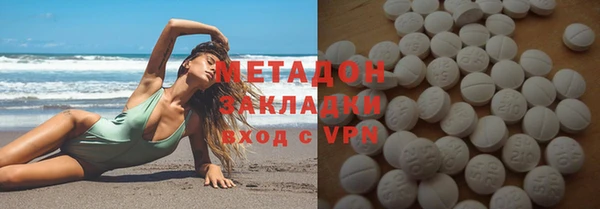 МДПВ Осташков