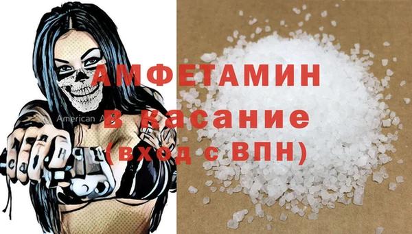 круглые Остров