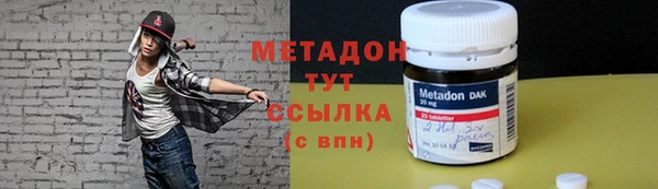 ПСИЛОЦИБИНОВЫЕ ГРИБЫ Ханты-Мансийск