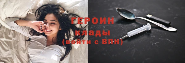 МДПВ Осташков