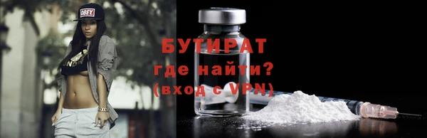 МДПВ Осташков