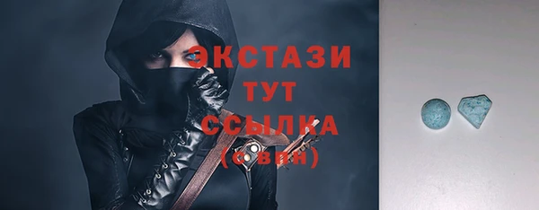 МДПВ Осташков