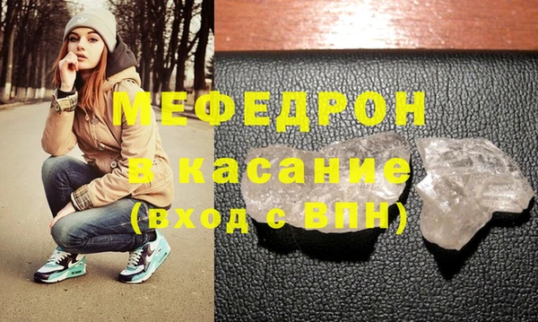 МДПВ Осташков