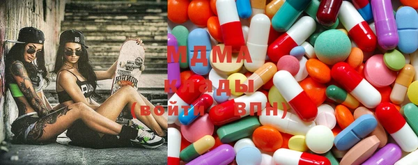 шишки Осинники