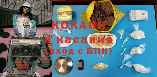 круглые Остров
