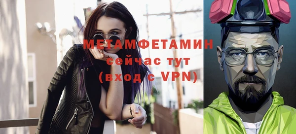 МДПВ Осташков