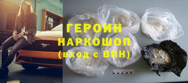 МДПВ Осташков