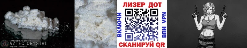 LSD-25 экстази ecstasy darknet какой сайт Бежецк