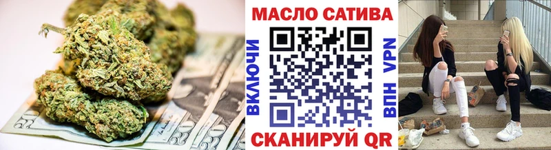 дарк нет формула  закладки  Бежецк  Дистиллят ТГК гашишное масло 